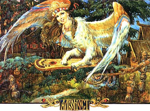 Алконост. Художник Виктор Корольков 1996 год