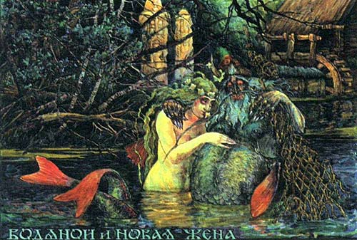 Водяной. Виктор Корольков